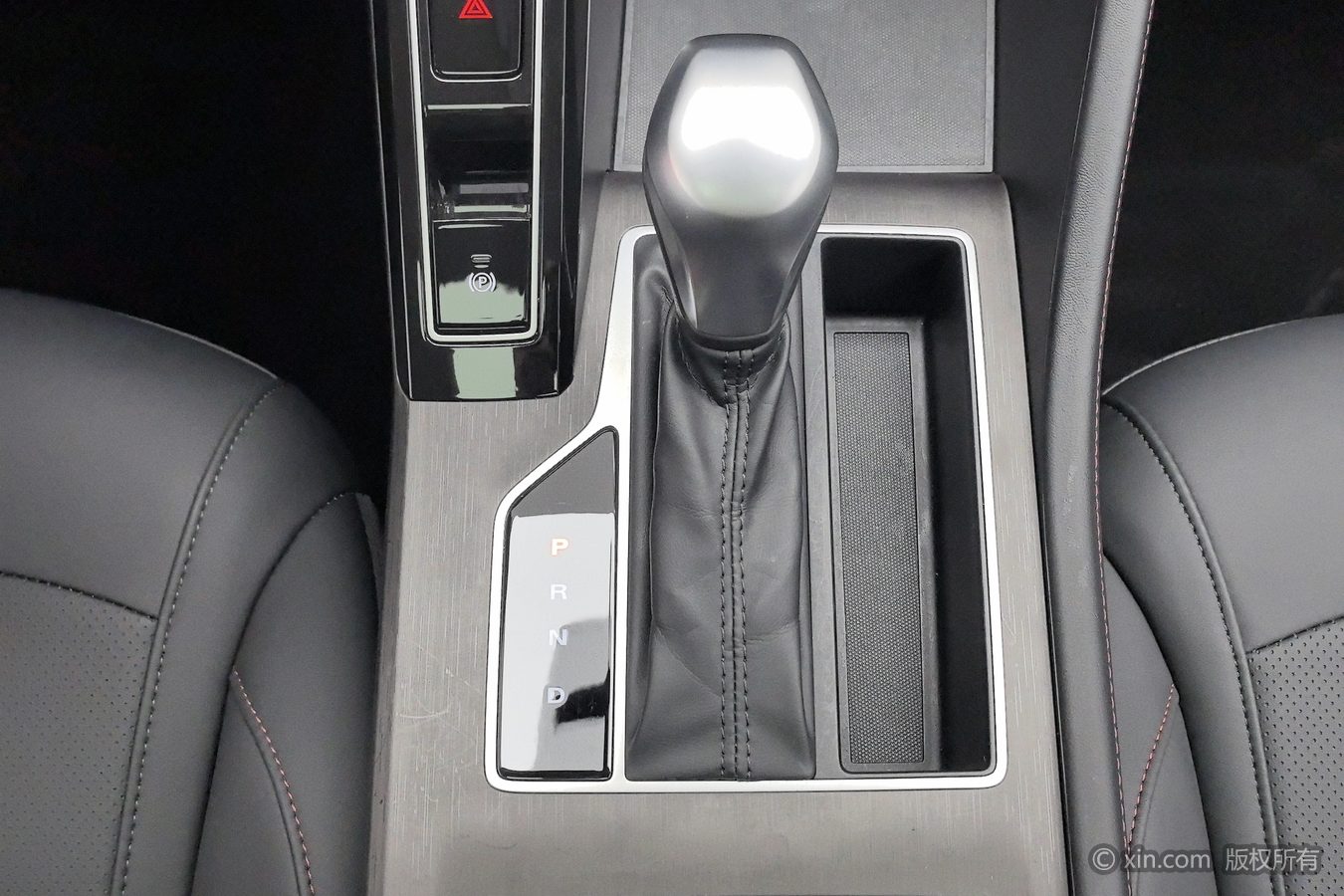 Roewe i5 2025 #14 Roewe i5 2025 car image #14