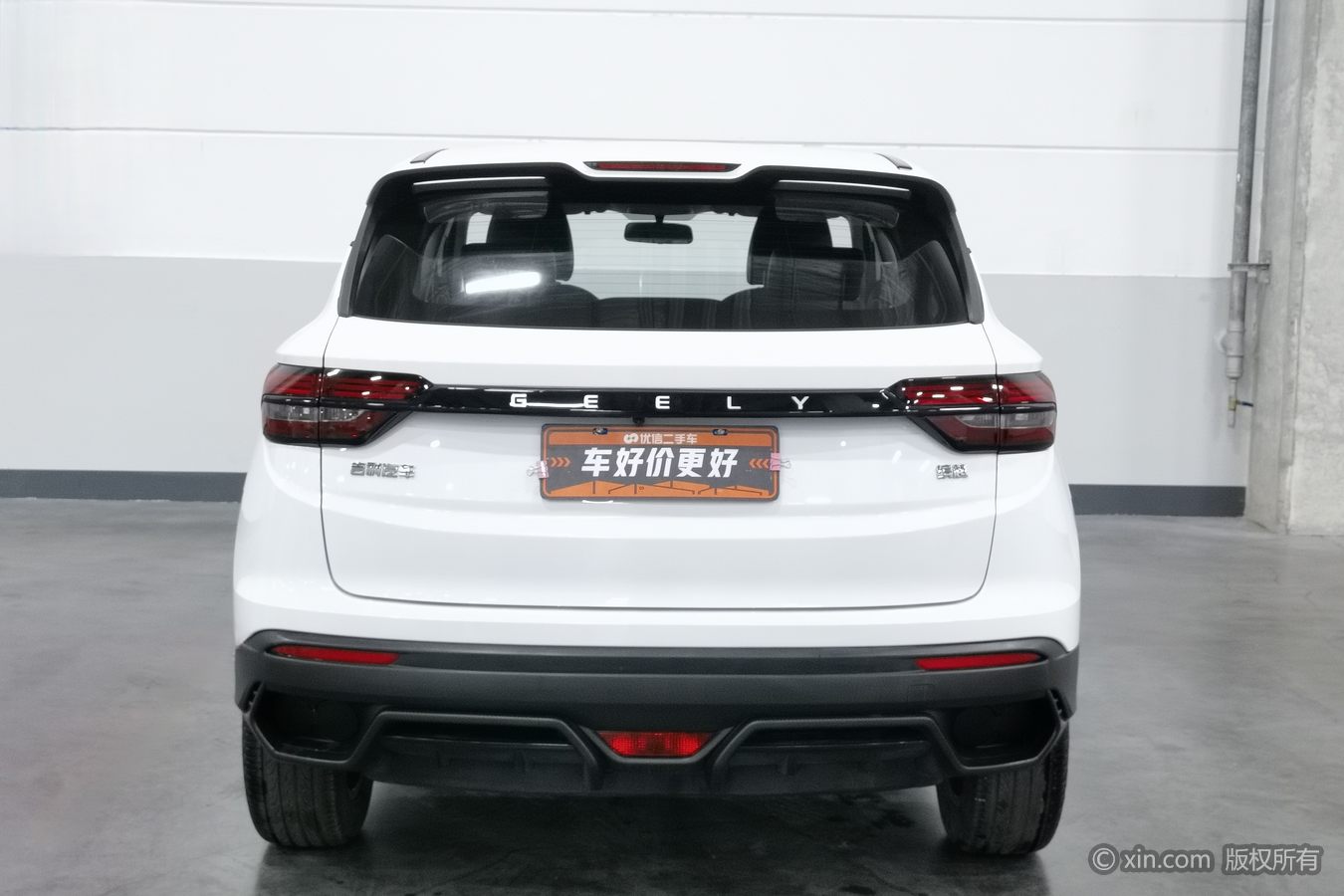 GEELY Coolray 2025 #5 GEELY Coolray 2025 car image #5
