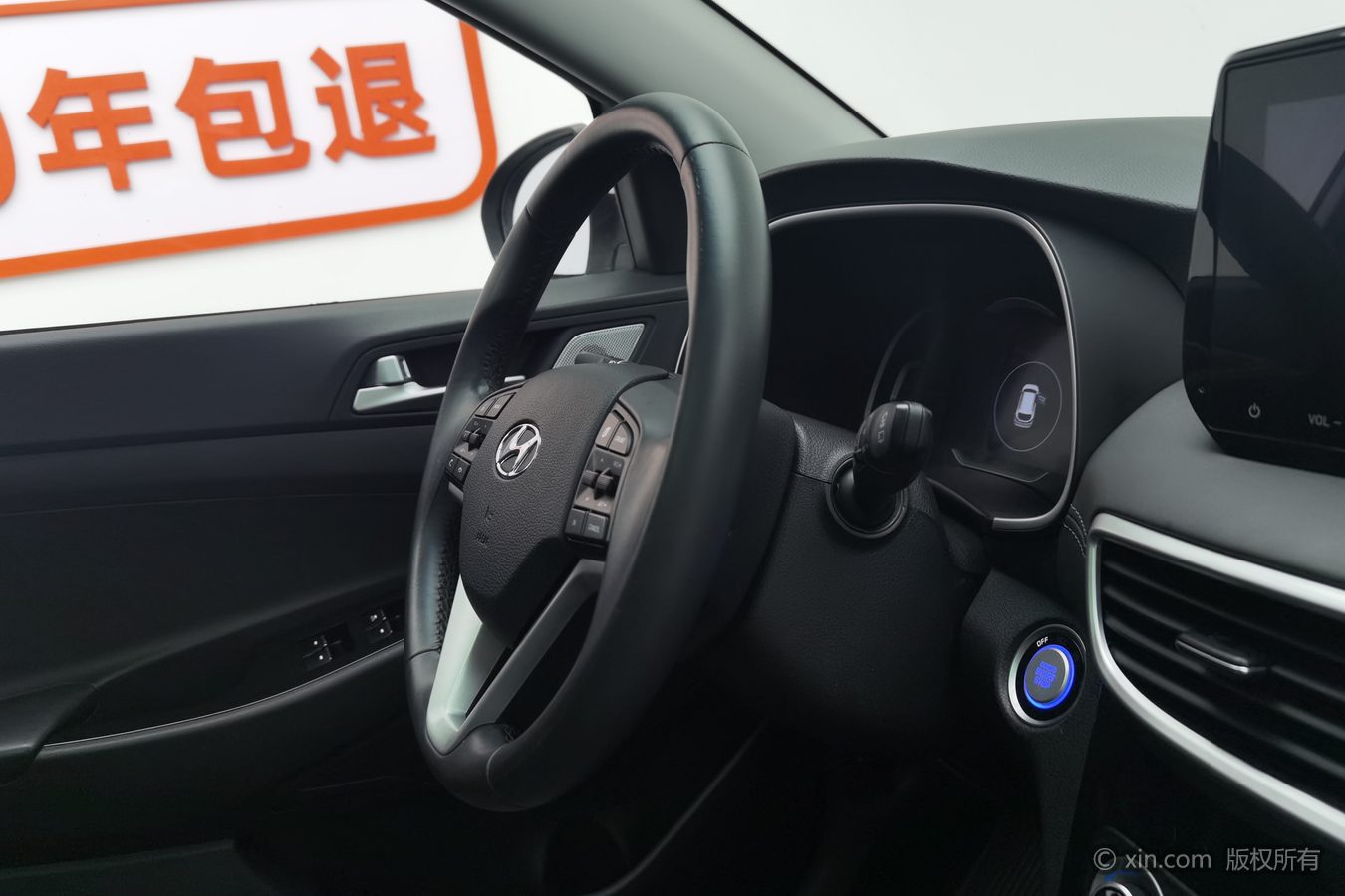 Hyundai Tucson 2021 #23 Hyundai Tucson 2021 car image #23