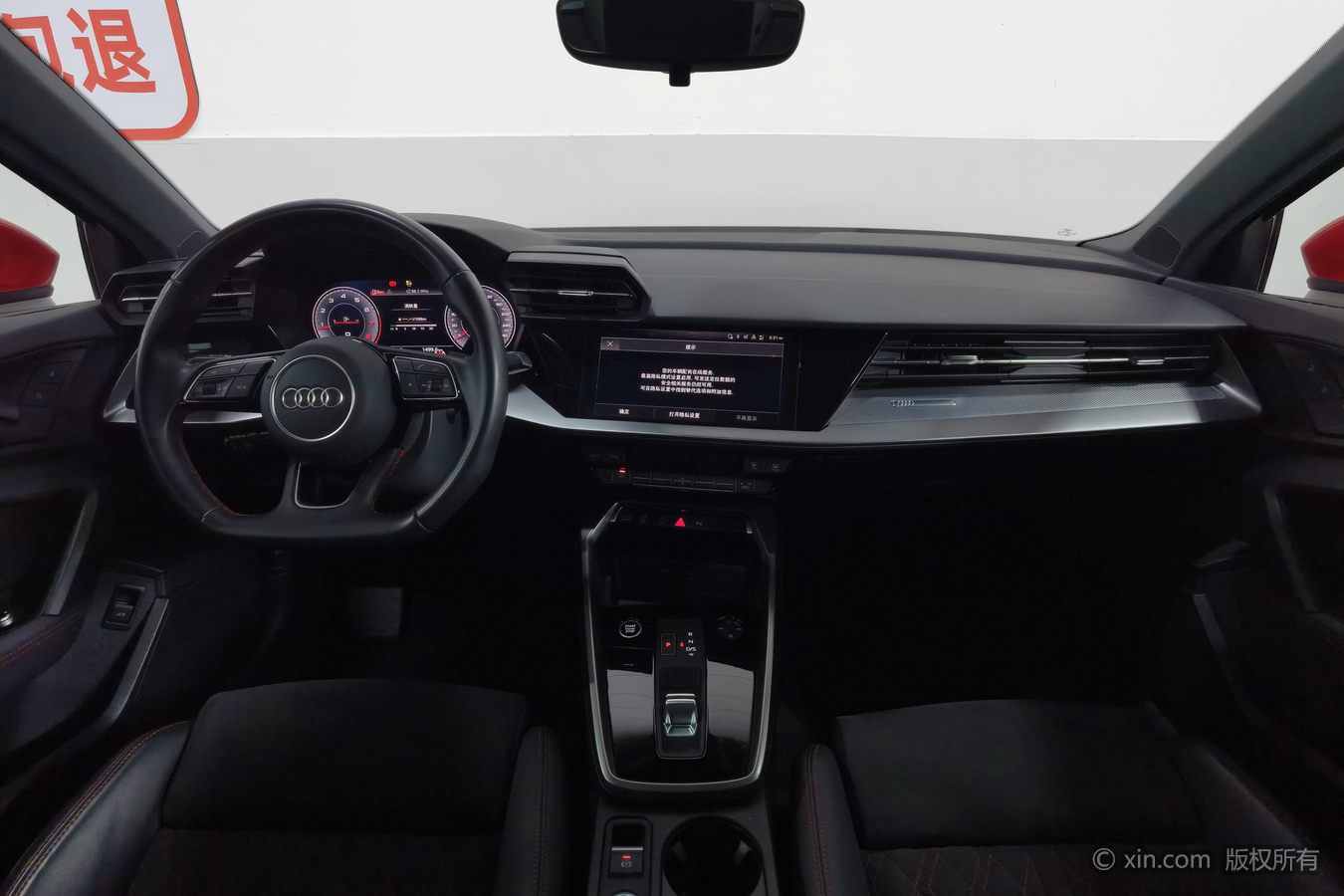 Audi A3 2024 car image #12