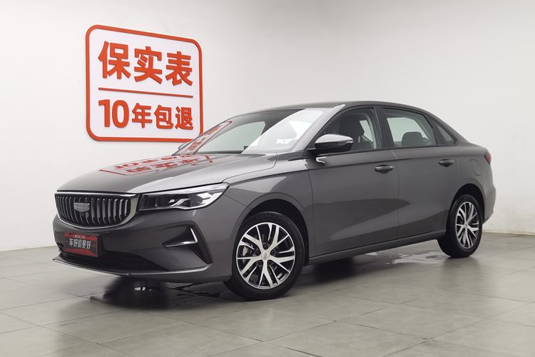 GEELY Emgrand 2025 GEELY Emgrand 2025 car image