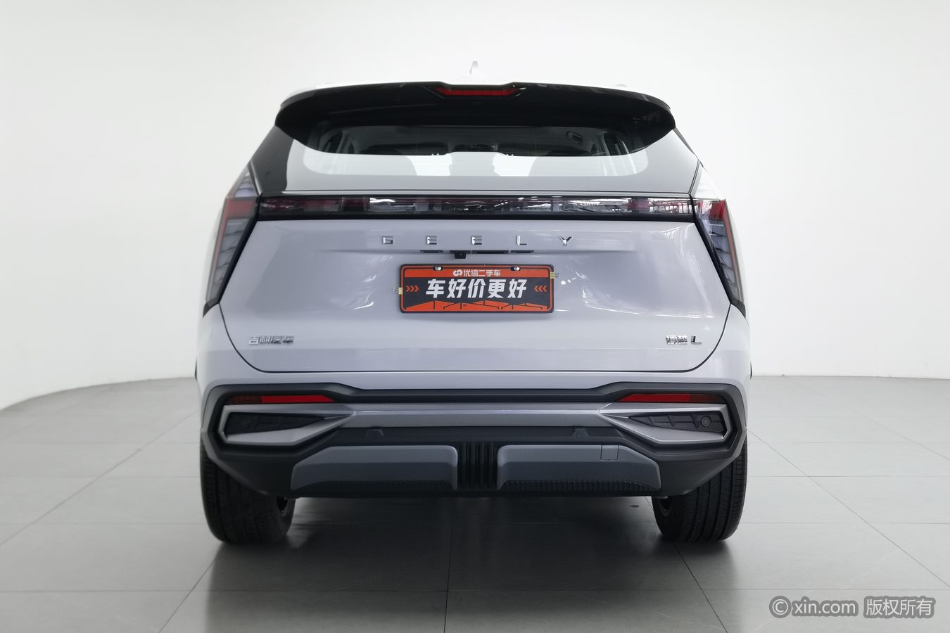 GEELY Boyue L 2024 #5 GEELY Boyue L 2024 imagen de coche #5