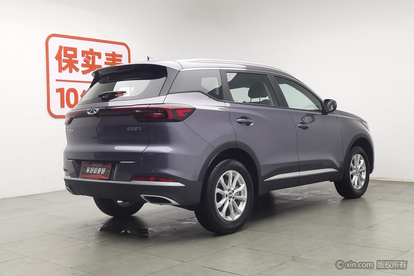 Chery Tiggo 7 2026 #3 Chery Tiggo 7 2026 image de voiture #3