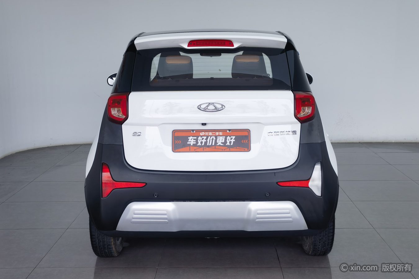 Chery Little Ant 2019 #5 Chery Little Ant 2019 imagen de coche #5