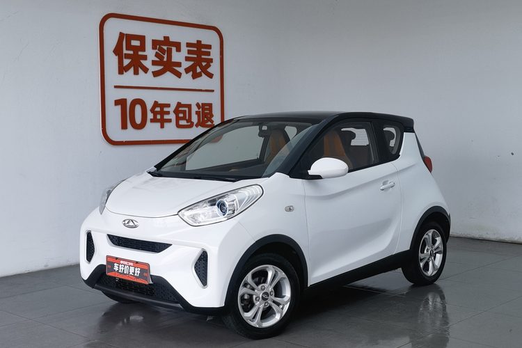 Chery Little Ant 2019 Chery Little Ant 2019 صورة سيارة