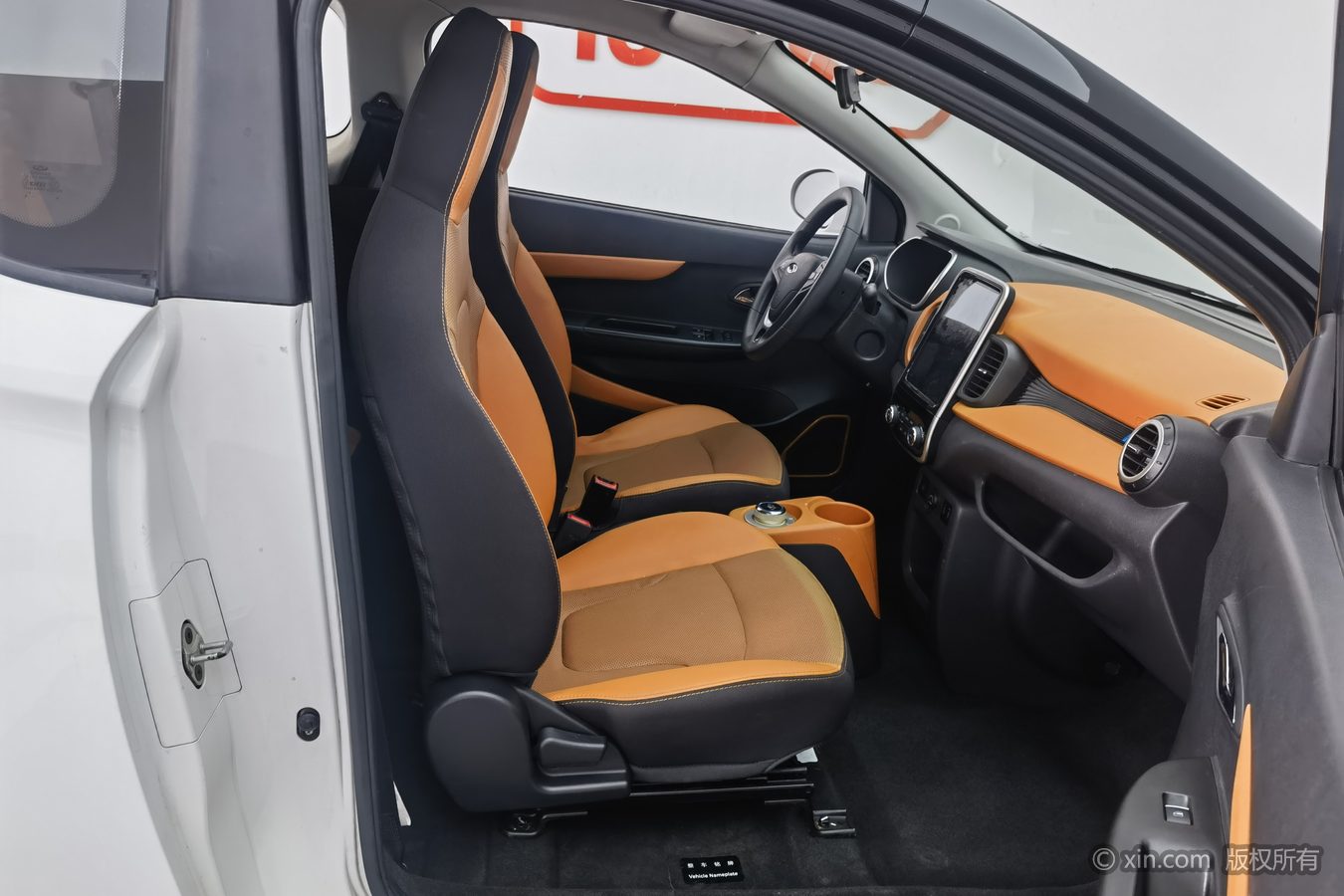 Chery Little Ant 2019 #24 Chery Little Ant 2019 imagen de coche #24
