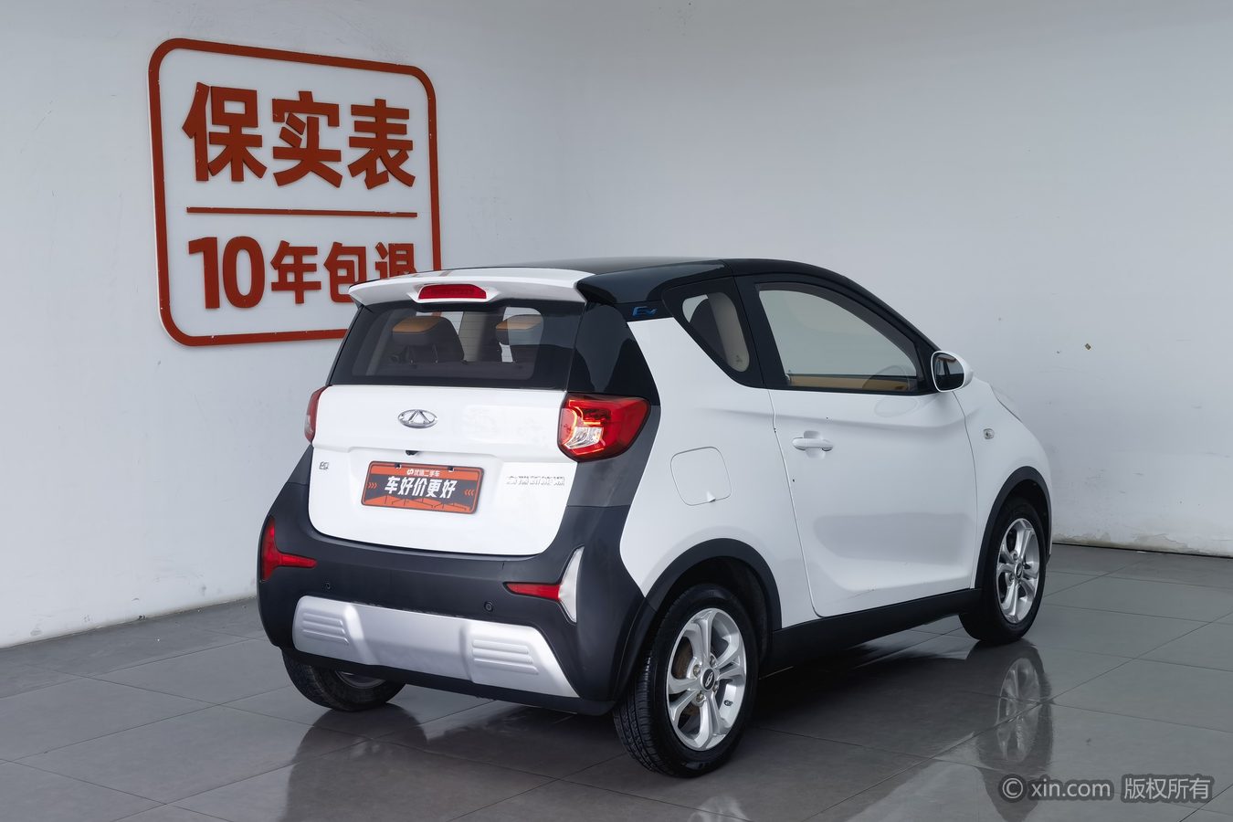 Chery Little Ant 2019 #3 Chery Little Ant 2019 imagen de coche #3
