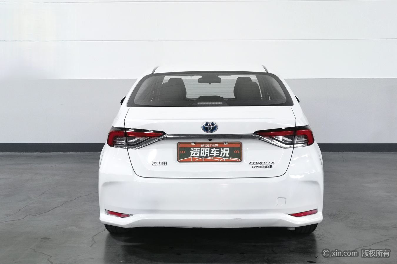 Toyota Corolla 2023 #5 Toyota Corolla 2023 car image #5