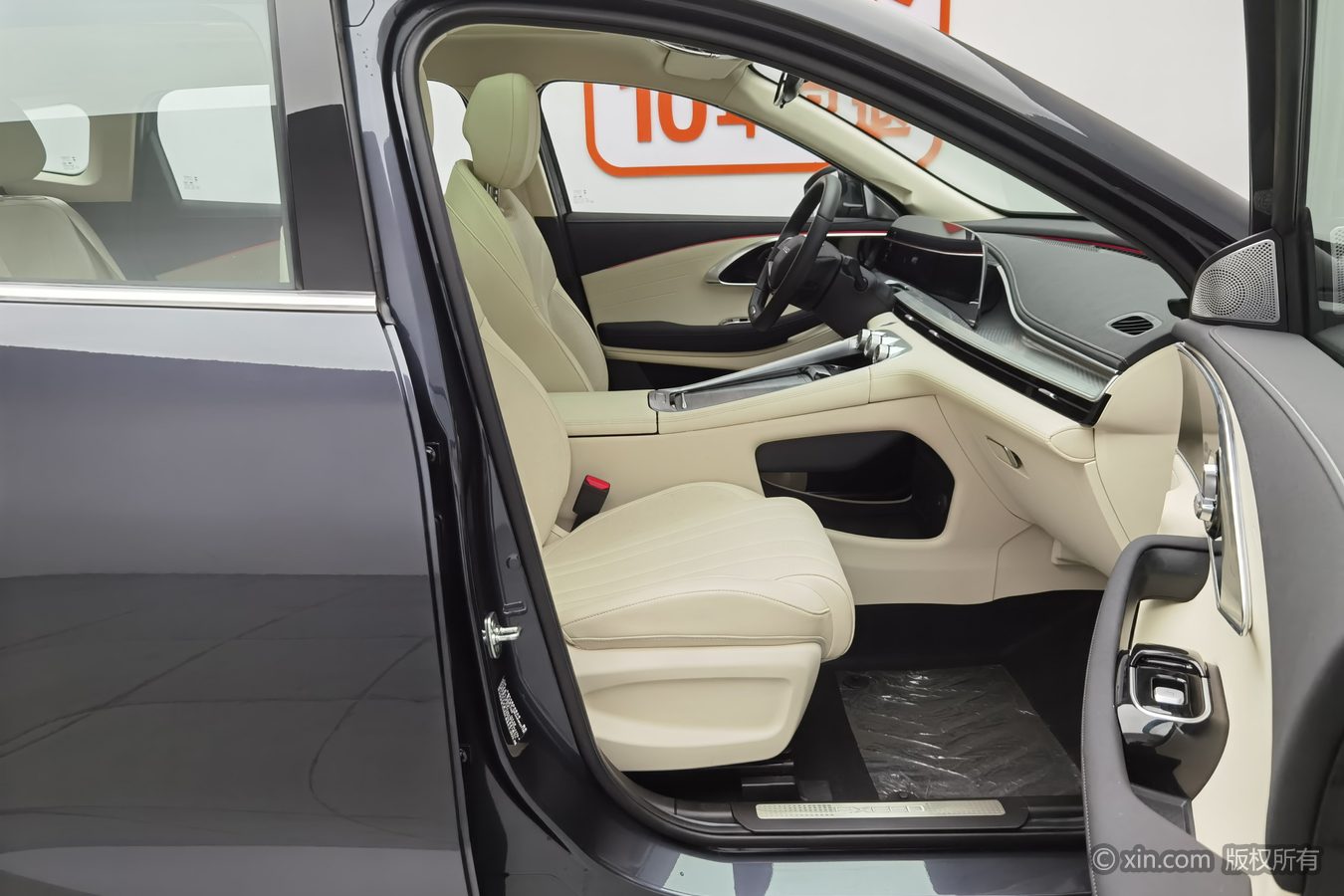 Exceed Lingyun 2024 car image #24