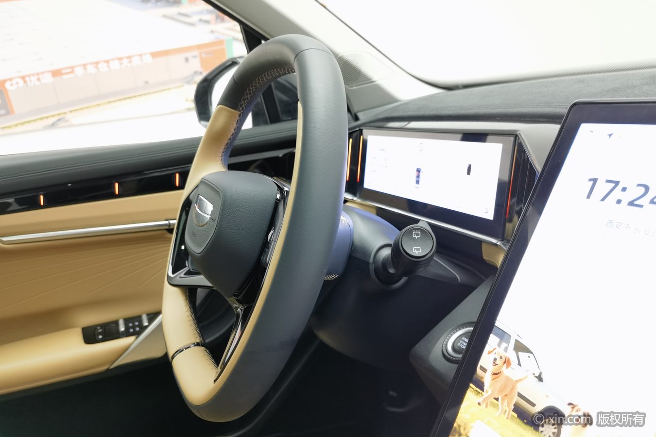 吉利汽车 博越L 2024 汽车图片 #23