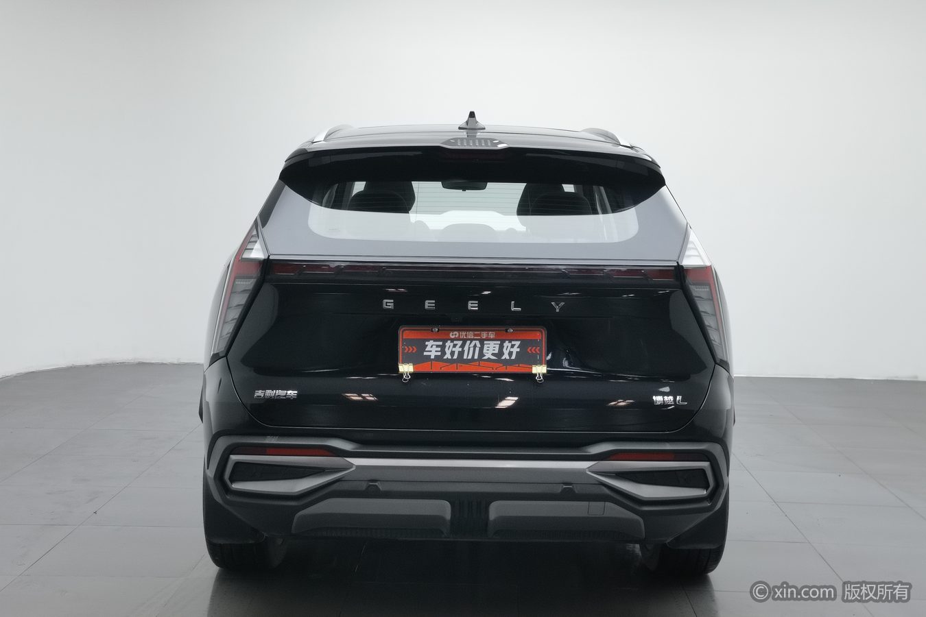 吉利汽车 博越L 2024 汽车图片 #5