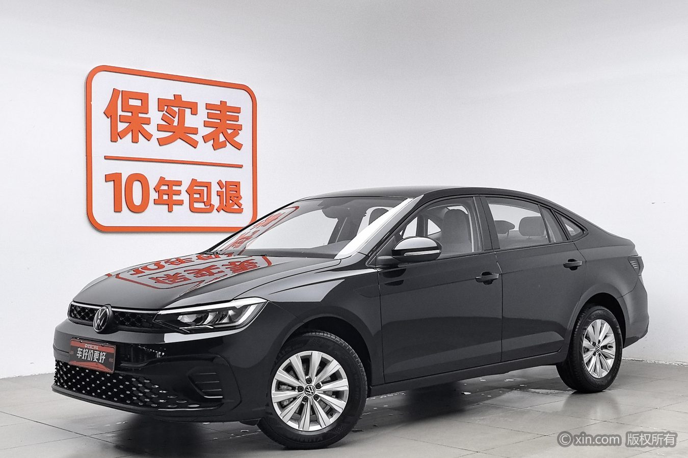 Volkswagen Lavida 2024 immagine di auto #2