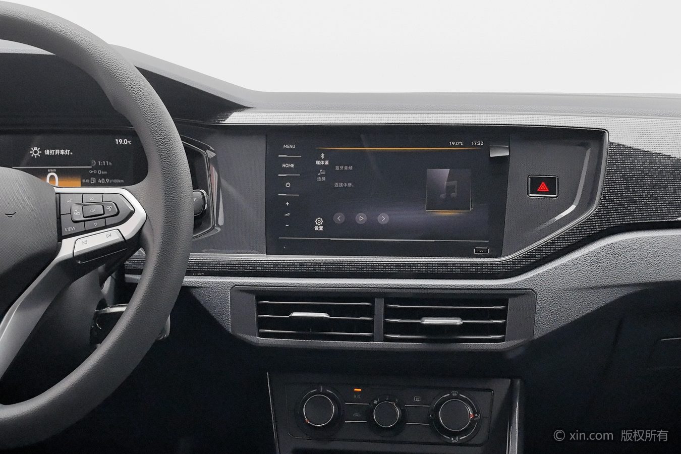 Volkswagen Lavida 2024 immagine di auto #13