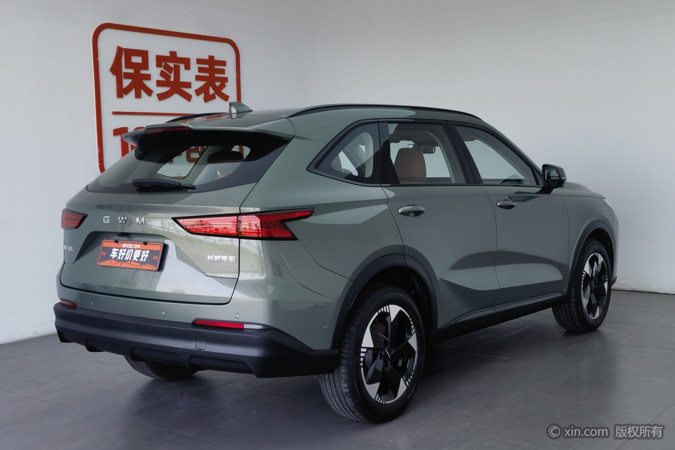 Haval H6L 2025 изображение автомобиля #3