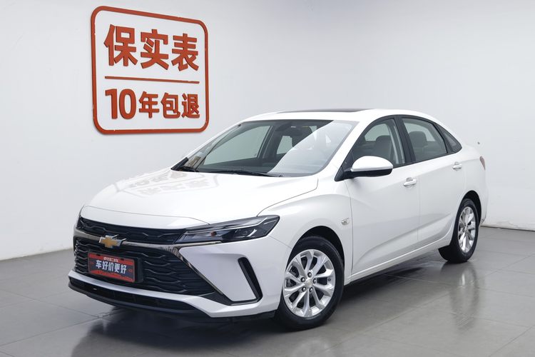 Chevrolet Monza 2024 car image 