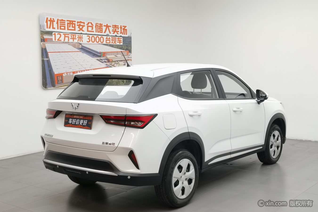 五菱汽车 五菱星驰 2023 汽车图片 #3