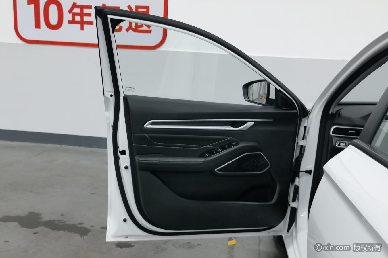 GEELY Emgrand 2023 #8 GEELY Emgrand 2023 car image #8