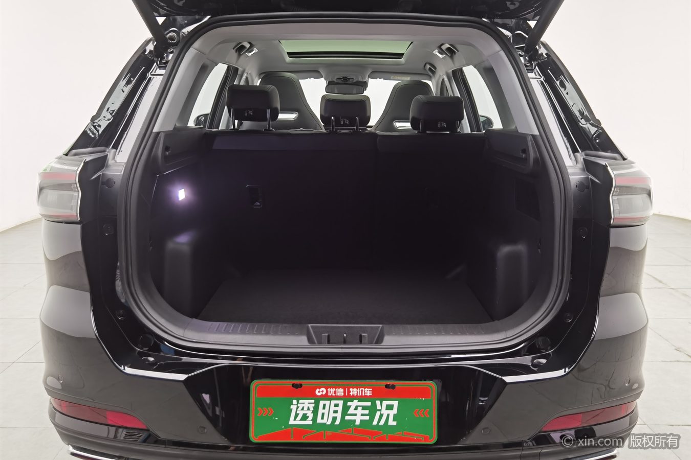 Chery Tiggo 7 Plus 2023 #17 Chery Tiggo 7 Plus 2023 car image #17