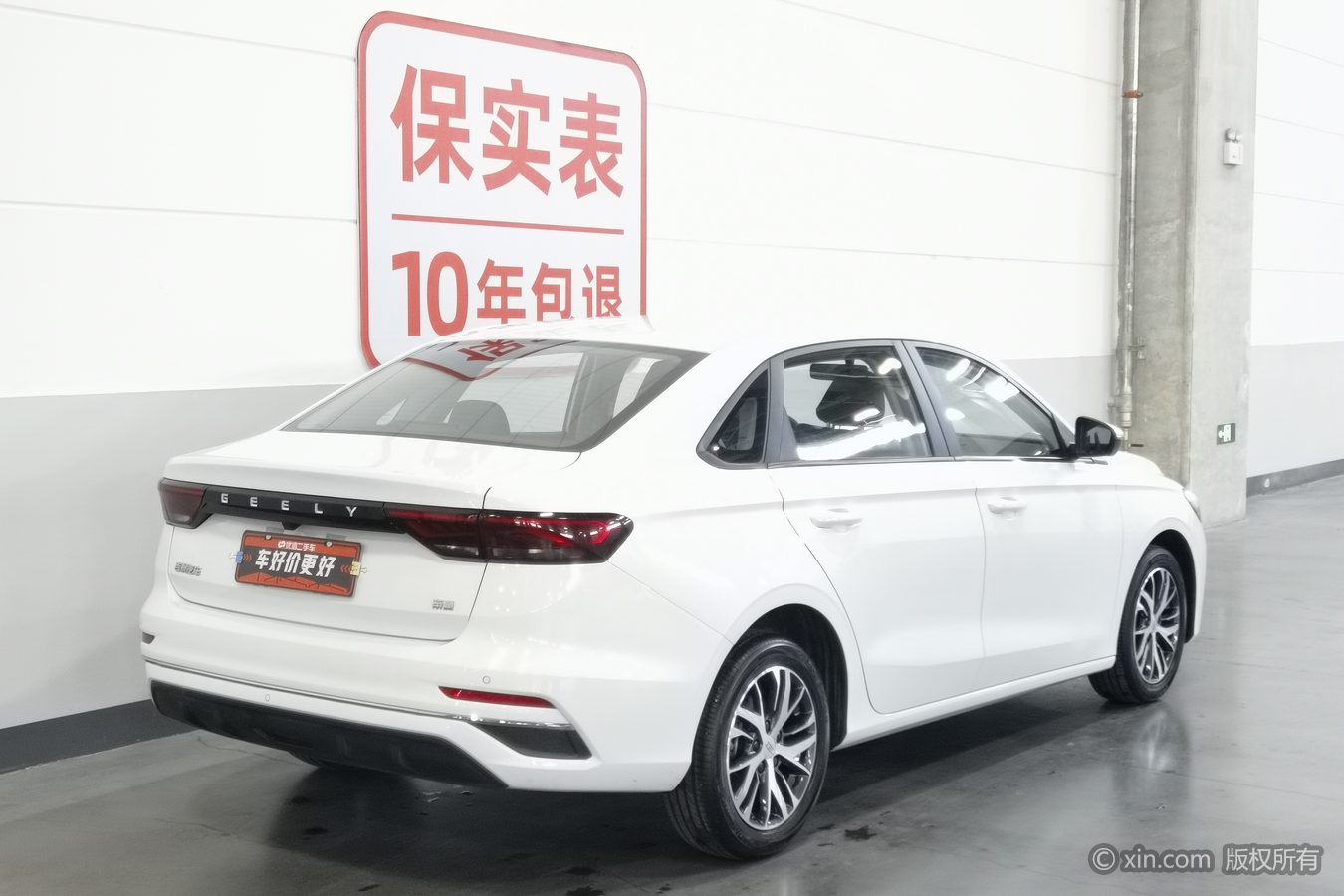 GEELY Emgrand 2025 #3 GEELY Emgrand 2025 car image #3