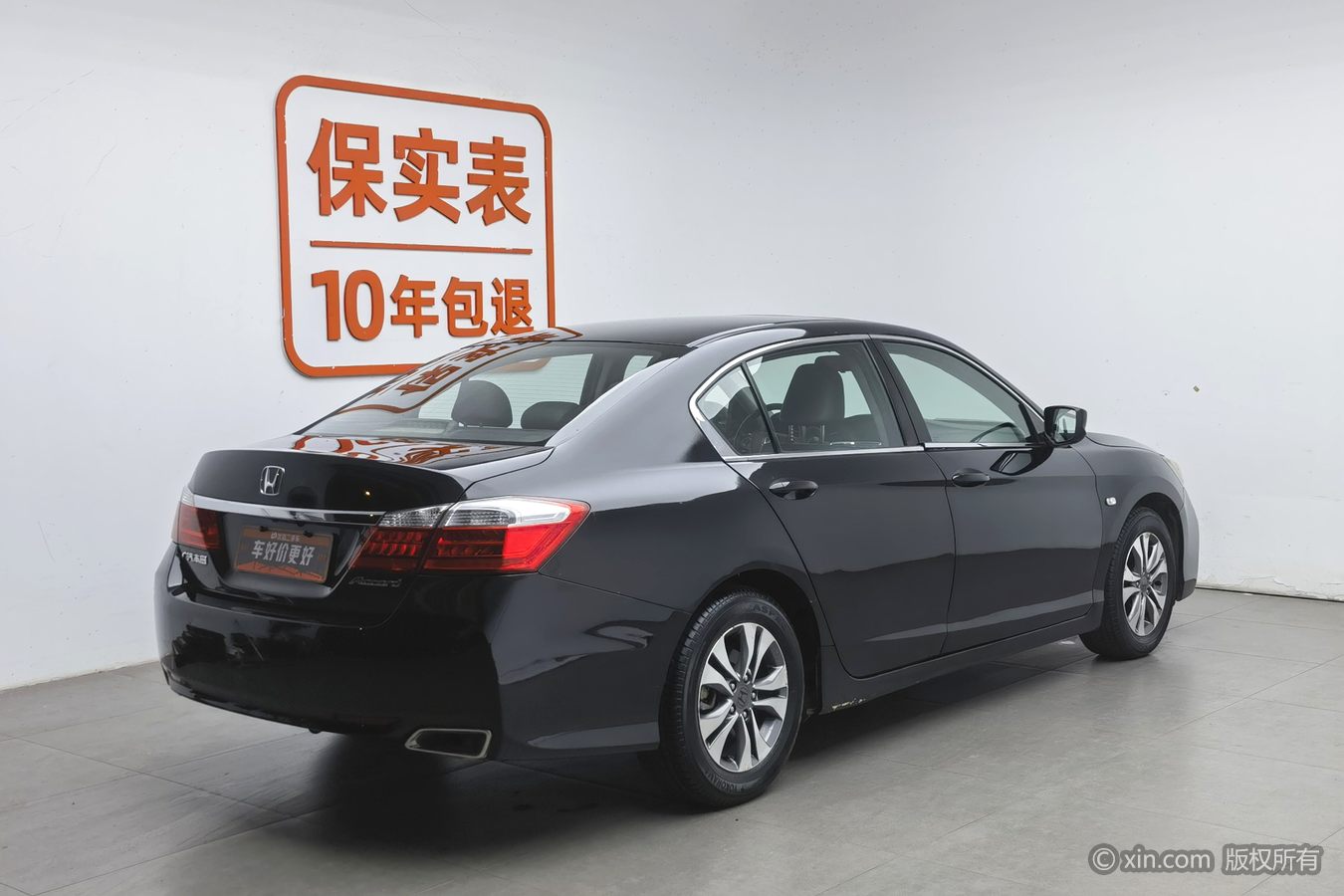 Honda Accord 2014 #3 Honda Accord 2014 car image #3