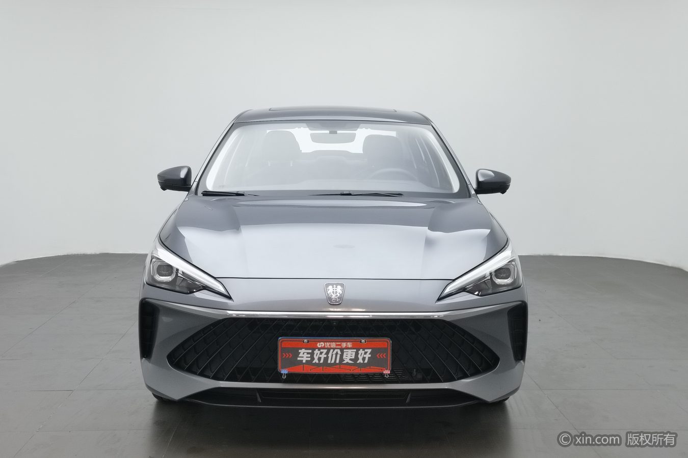 Roewe i5 2024 #4 Roewe i5 2024 car image #4