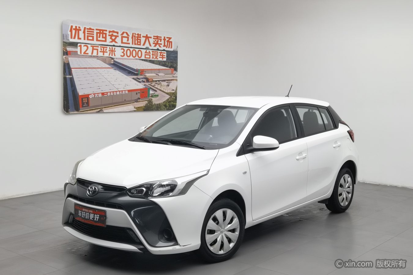 Toyota Yaris L Zhixuan 2019 car image #2