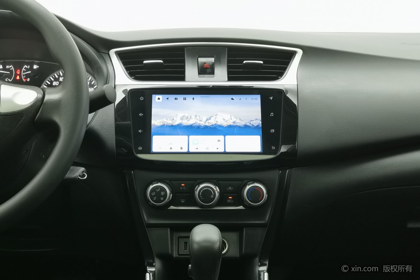 Nissan Sylphy 2023 #13 Nissan Sylphy 2023 car image #13