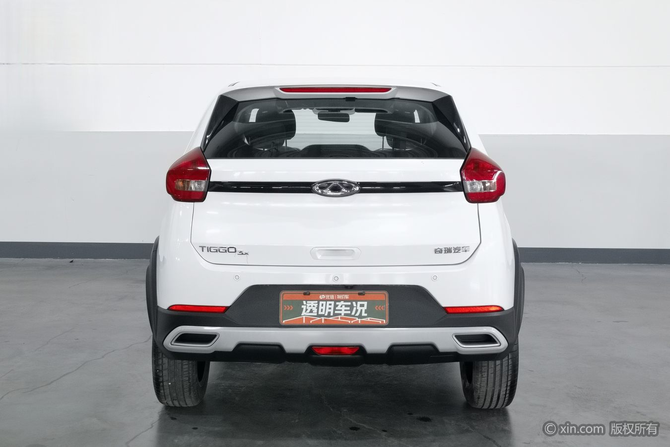 Chery Tiggo 3x 2024 #5 Chery Tiggo 3x 2024 car image #5