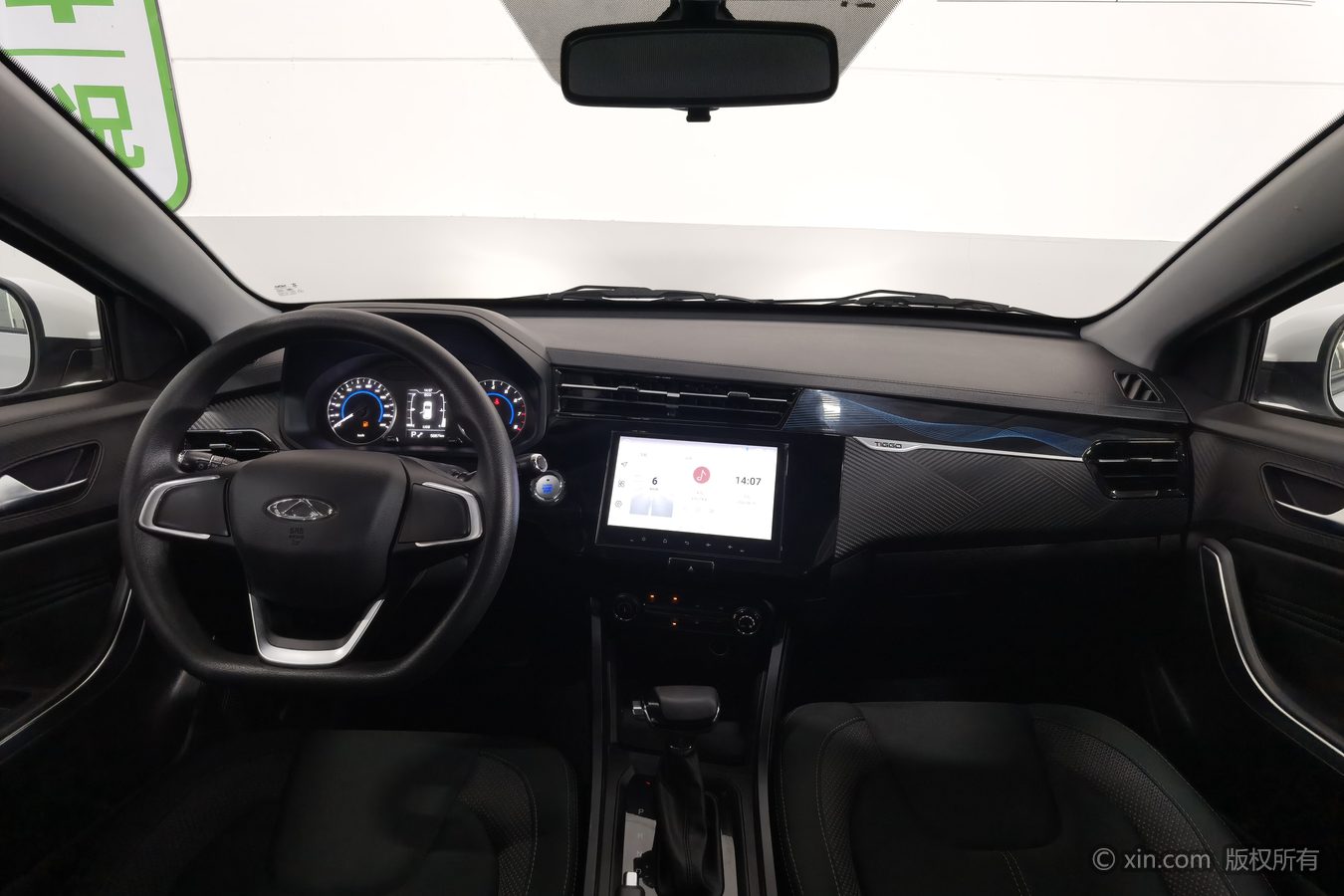 Chery Tiggo 3x 2024 #12 Chery Tiggo 3x 2024 car image #12
