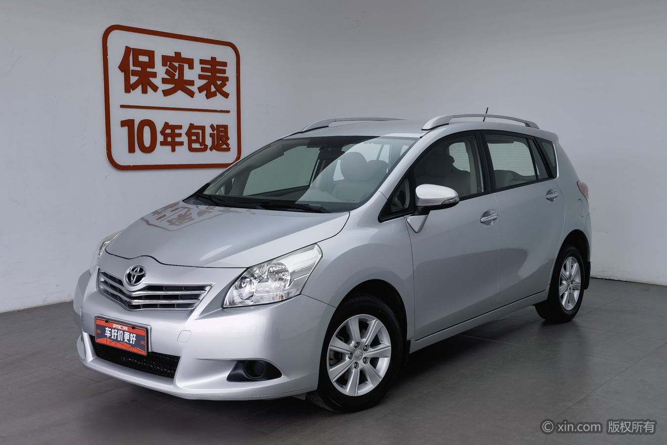 Toyota Verso 2014 #2 Toyota Verso 2014 immagine di auto #2