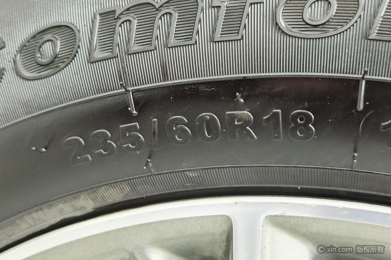 Jetour X70 2019 car image #25