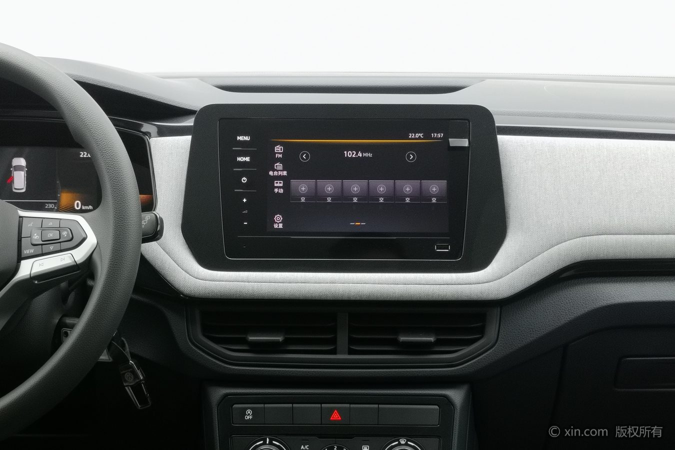 Volkswagen Tharu 2025 car image #13