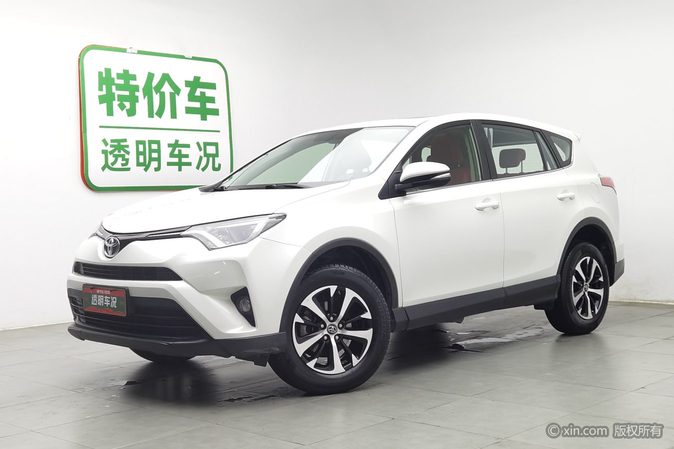 Toyota RAV4 2019 #2 Toyota RAV4 2019 car image #2
