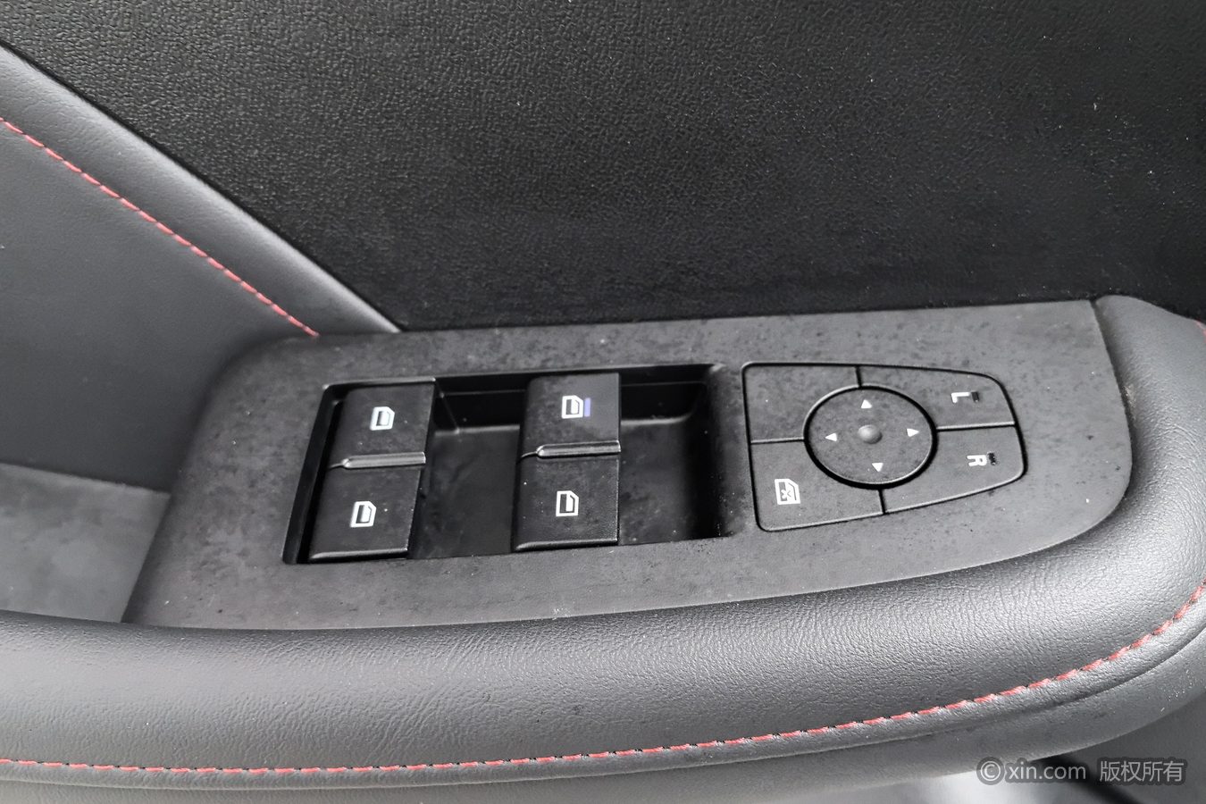 Roewe i5 2025 car image #9