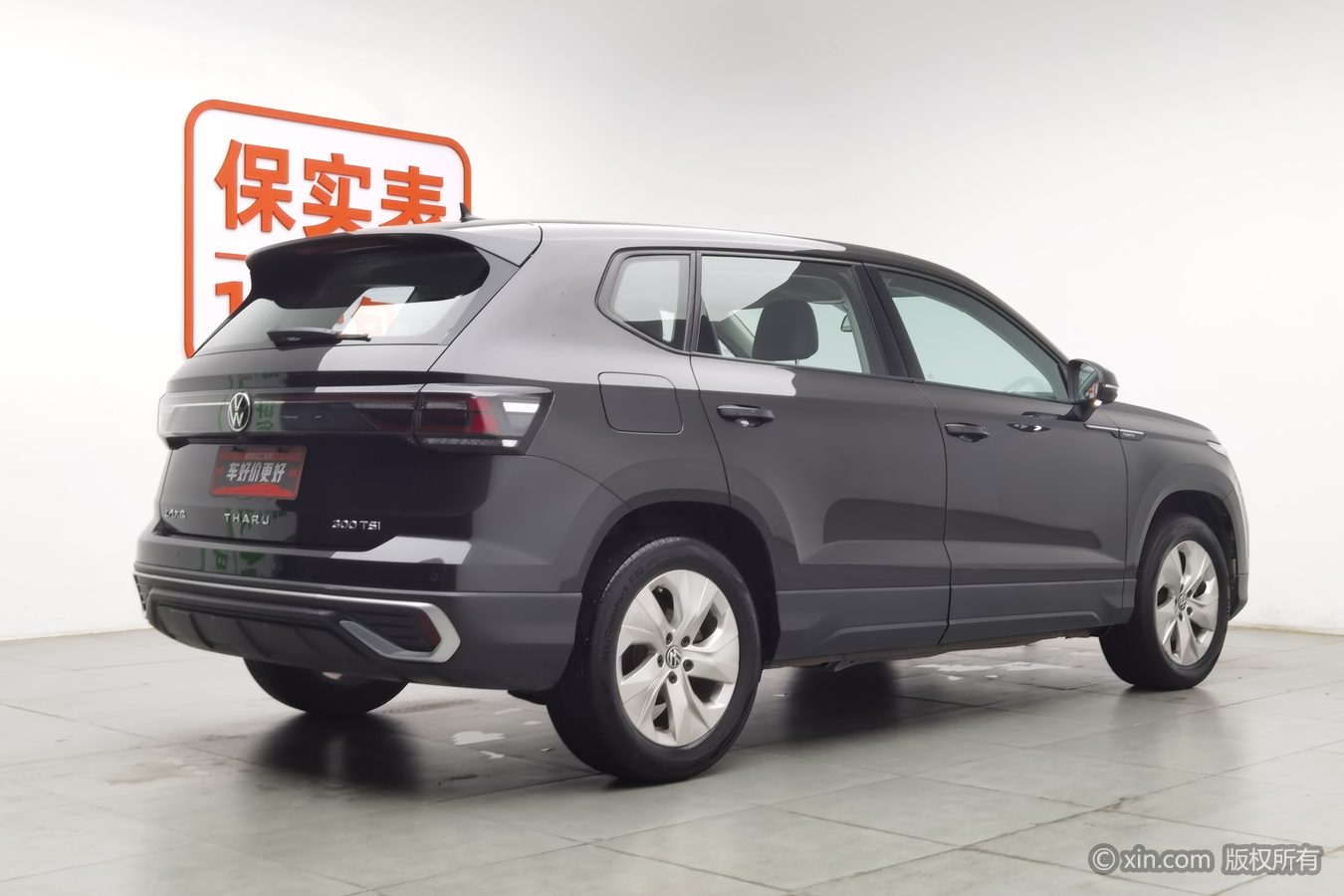 Volkswagen Tharu 2023 car image #3
