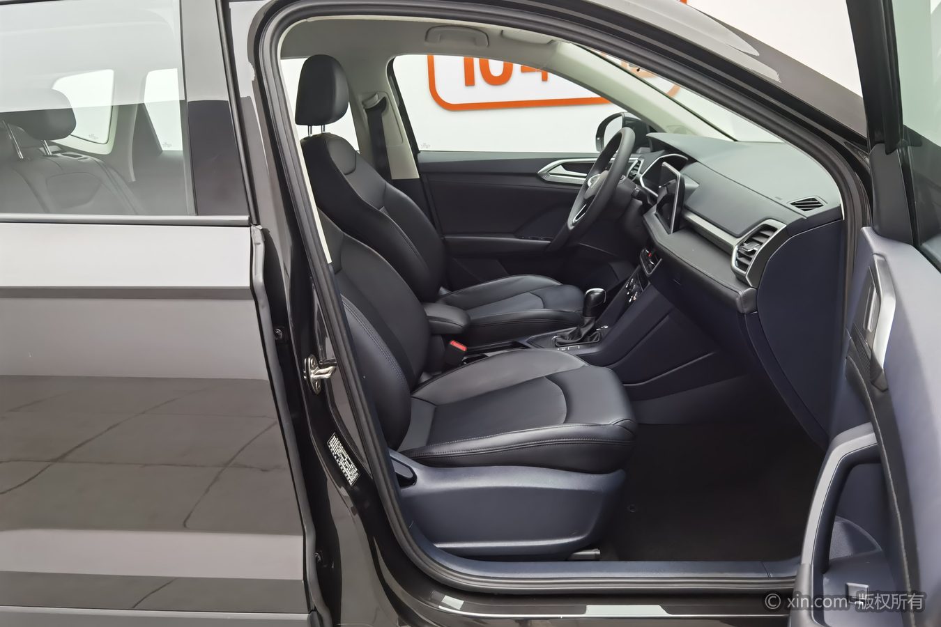 Volkswagen Tharu 2023 car image #24