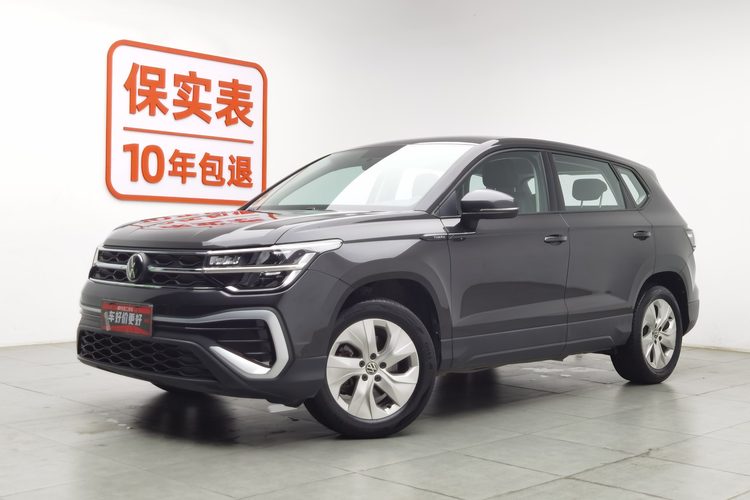 Volkswagen Tharu 2023 car image 