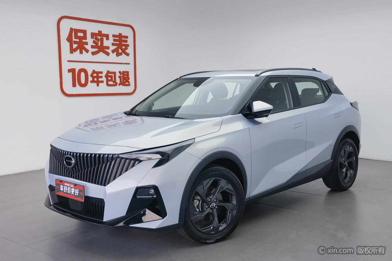 GAC Trumpchi GS3 2024 #2 GAC Trumpchi GS3 2024 car image #2