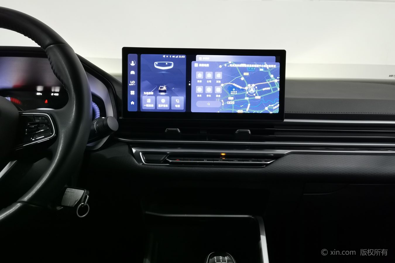 GEELY Emgrand 2024 car image #13