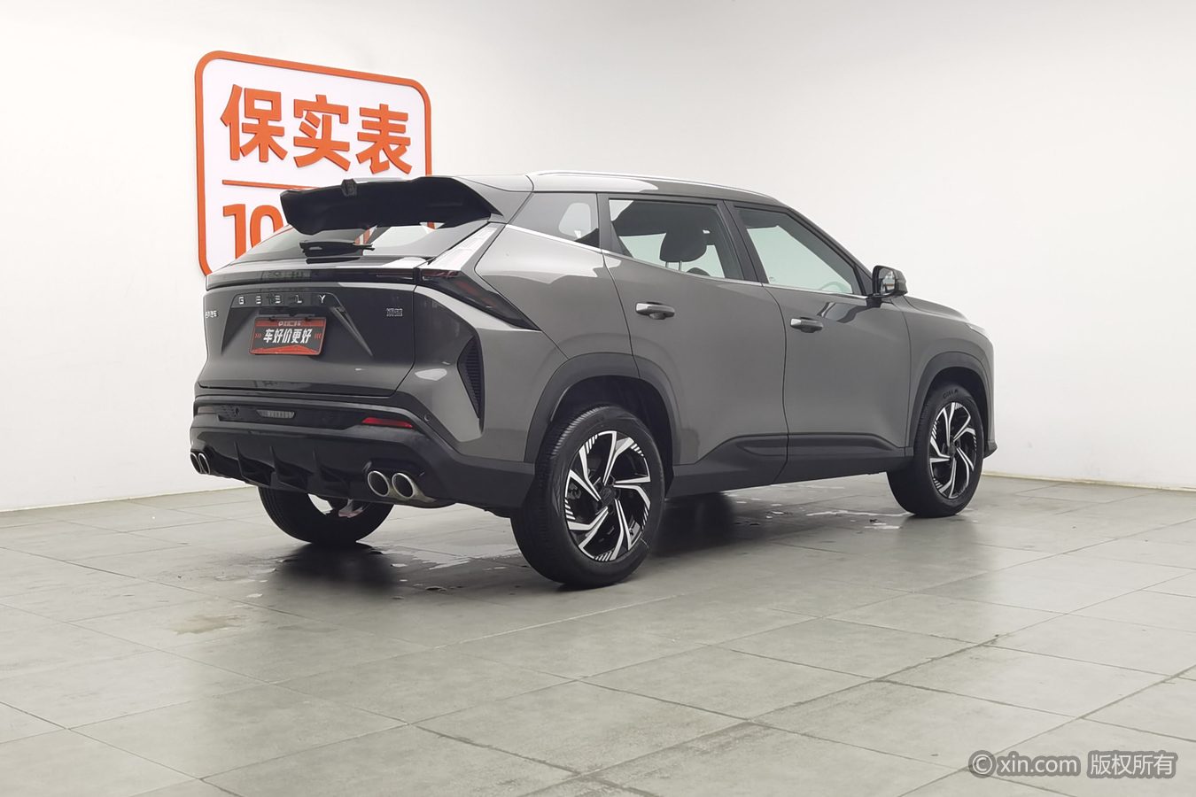 GEELY Boyue 2024 immagine di auto #3