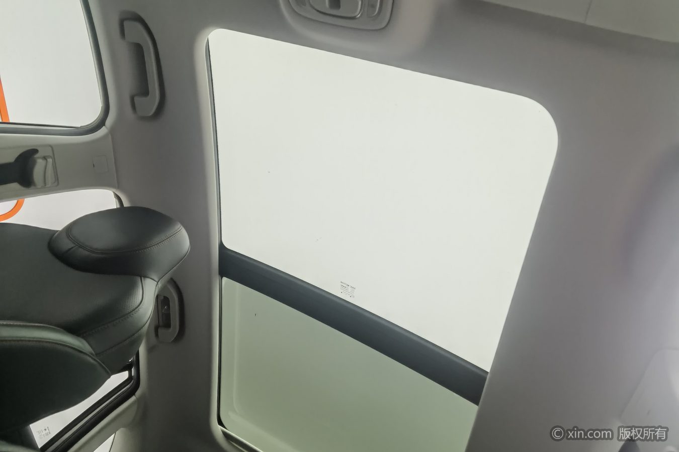 Roewe RX5 2023 #15 Roewe RX5 2023 car image #15