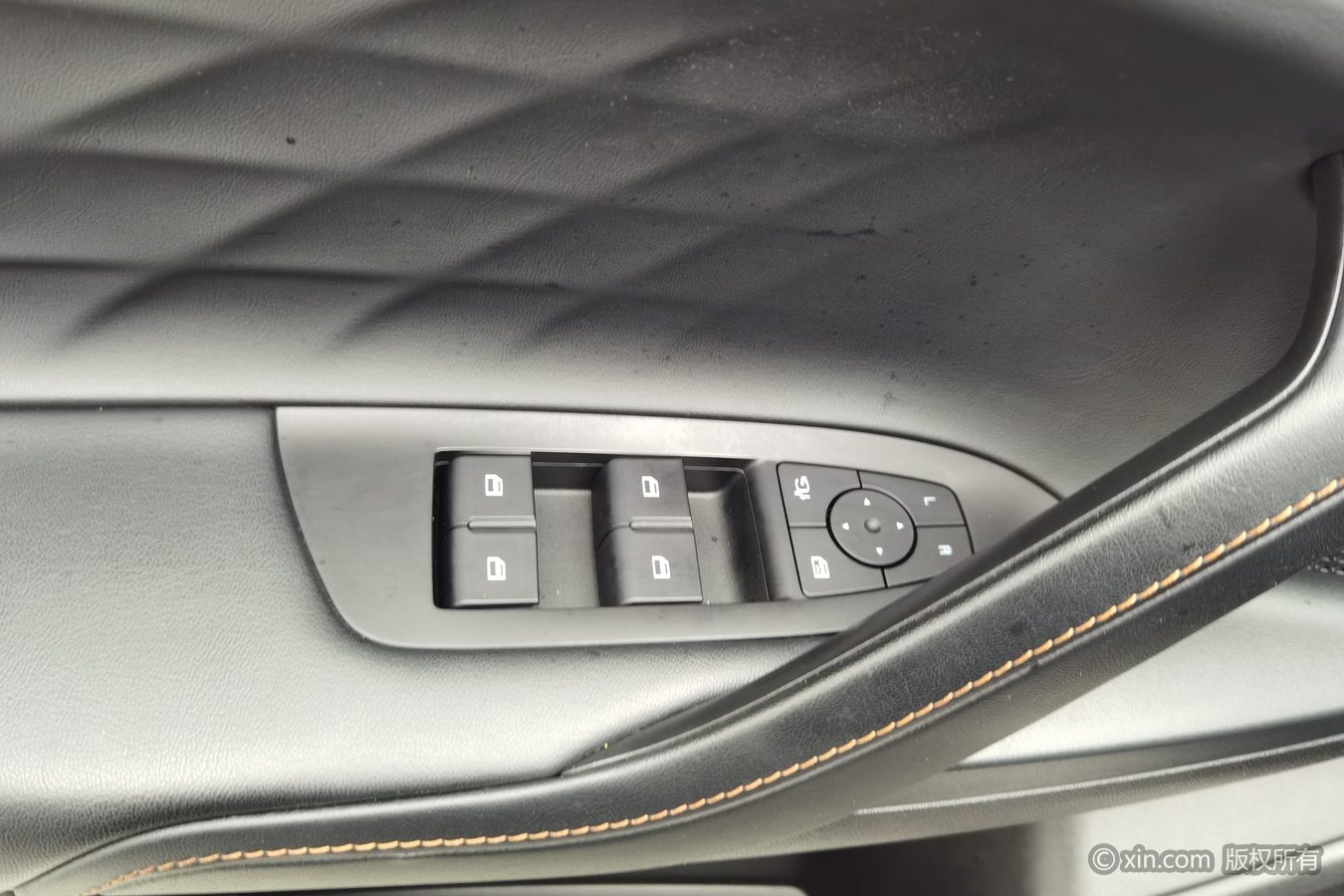 Roewe RX5 2023 #9 Roewe RX5 2023 car image #9