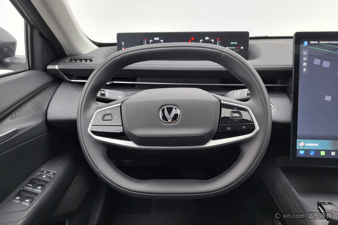 Changan Lamore 2024 #11 Changan Lamore 2024 immagine di auto #11