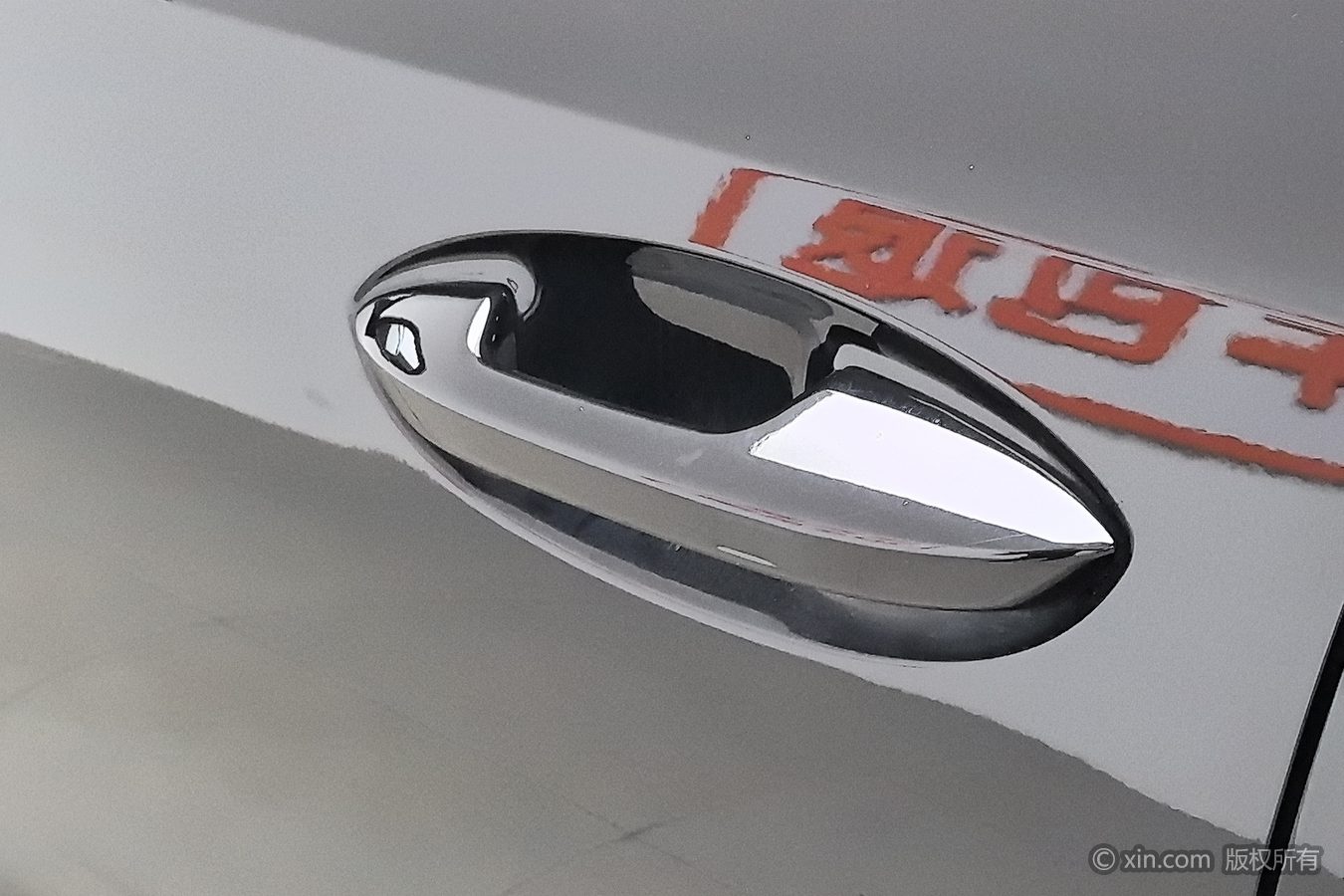Jetour Dashing 2024 car image #19