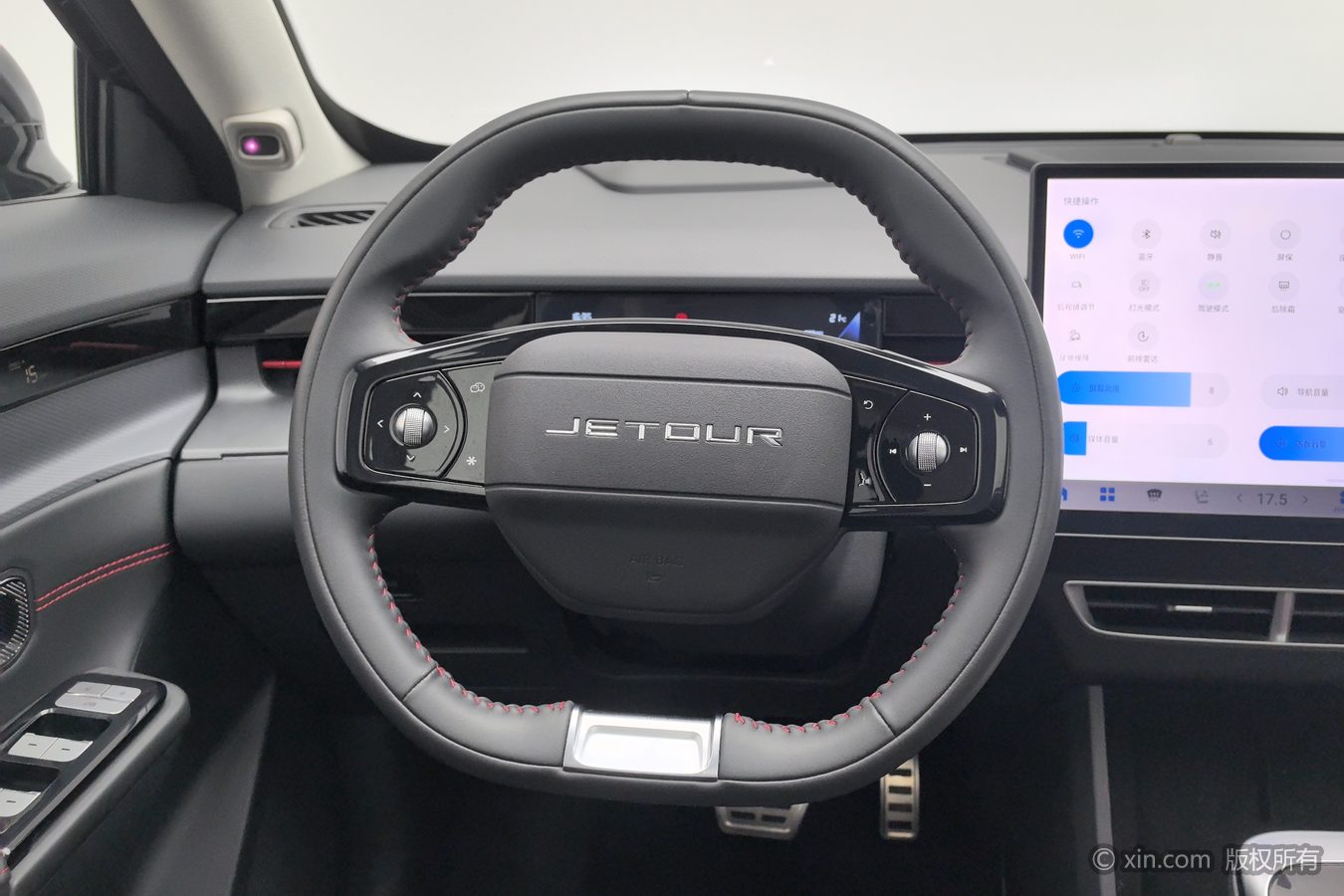 Jetour Dashing 2024 car image #11