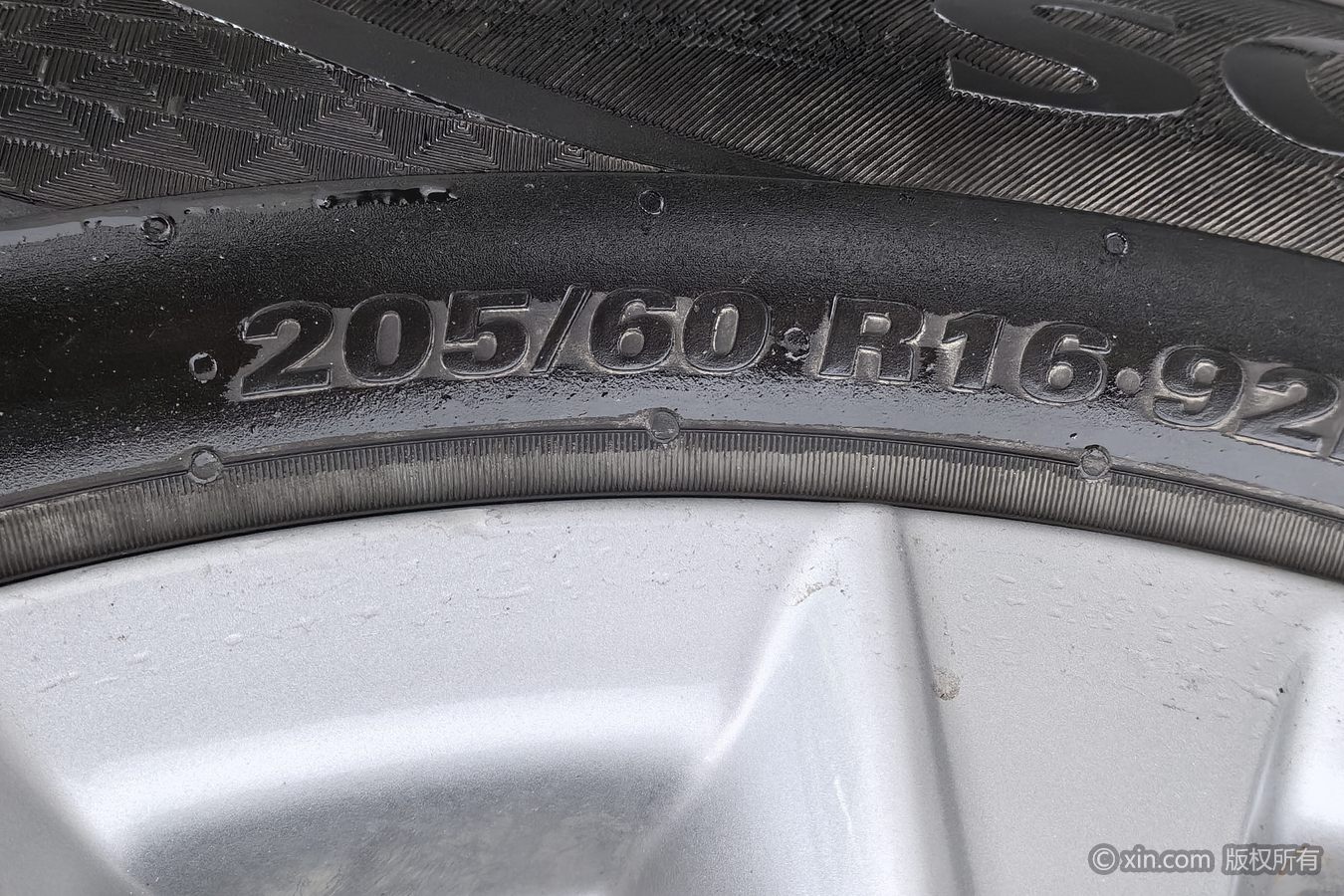 Roewe i5 2025 #25 Roewe i5 2025 imagem de carro #25