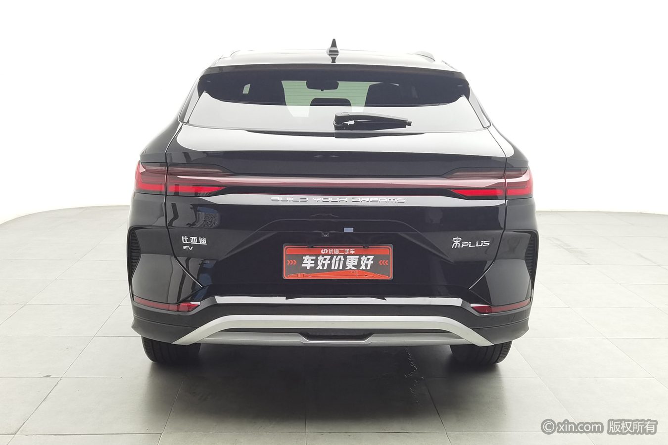 BYD Song Plus New Energy 2024 car image #5