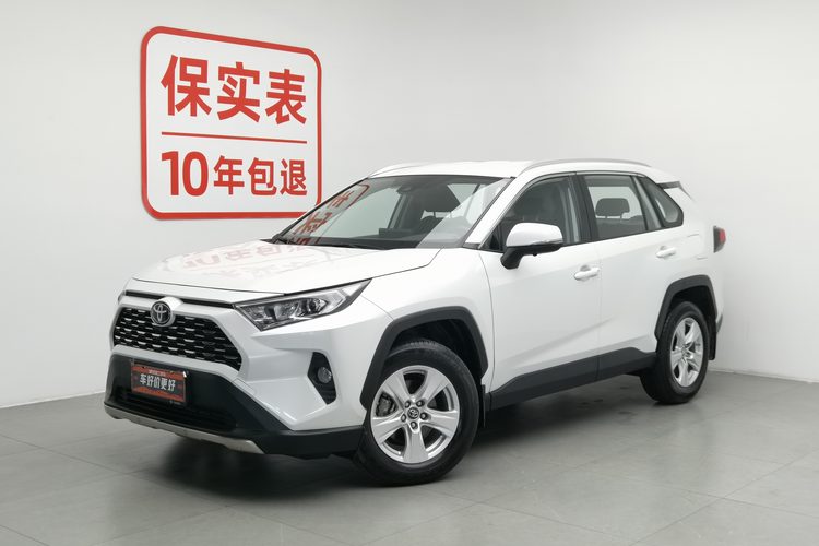 Toyota RAV4 2023 Toyota RAV4 2023 car image