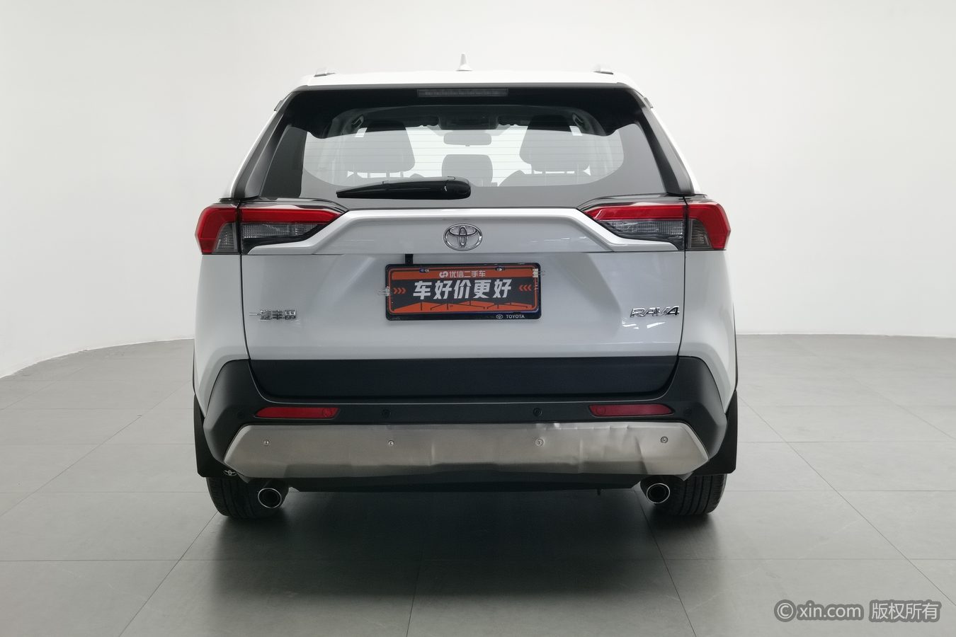 Toyota RAV4 2023 car image #5