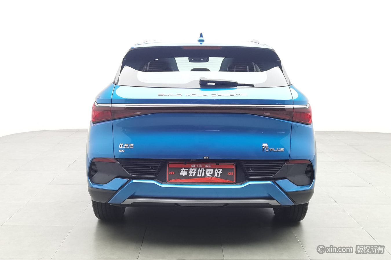 BYD Yuan Plus 2023 car image #5